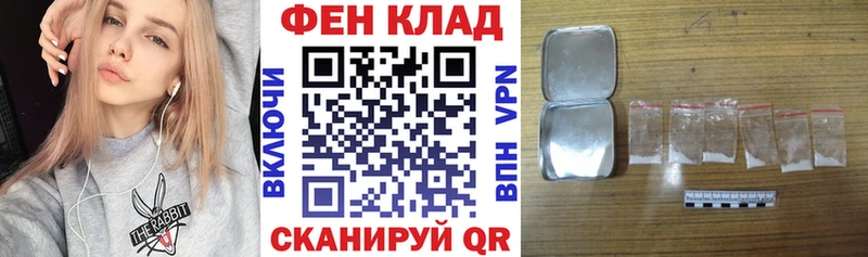 АМФЕТАМИН 97%  Пермь 