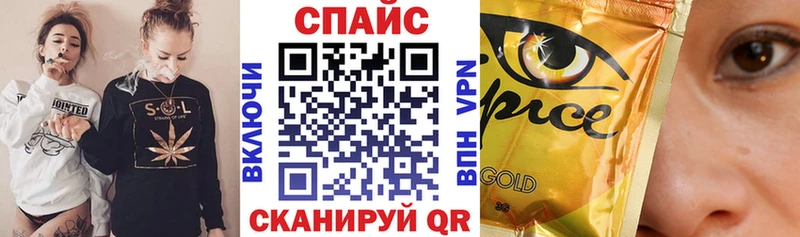 БУТИРАТ оксана  ОМГ ОМГ ссылки  Пермь 