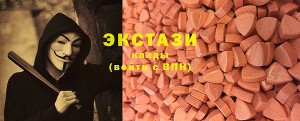 прущие грибы Майский
