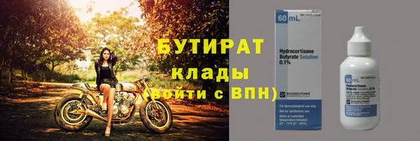 дмт Магадан
