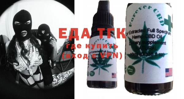 MDMA Магас