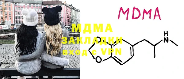 дмт Магадан