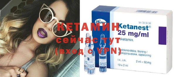 дмт Магадан