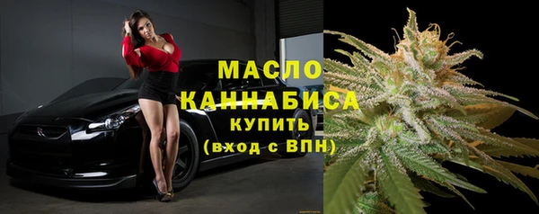 дмт Магадан