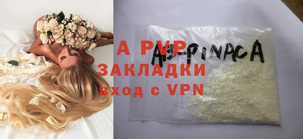дмт Магадан