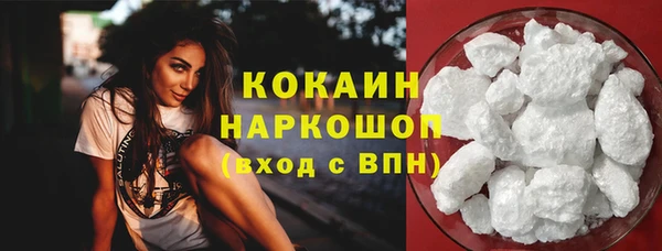 MDMA Магас