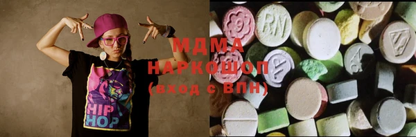 дмт Магадан