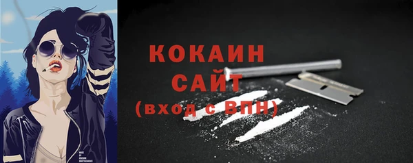 MDMA Магас