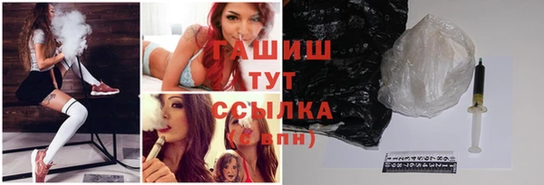 MDMA Магас