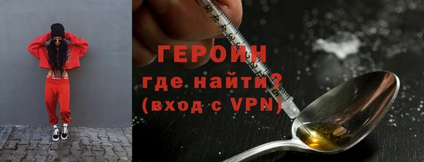 дмт Магадан