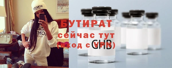 MDMA Магас