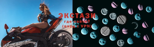 дмт Магадан
