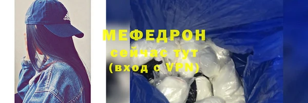 прущие грибы Майский