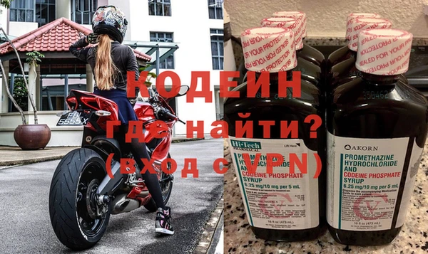 дмт Магадан
