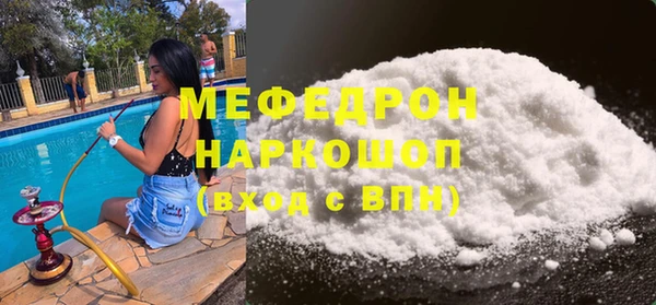 дмт Магадан