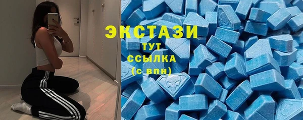 дмт Магадан