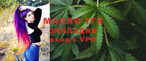дмт Магадан