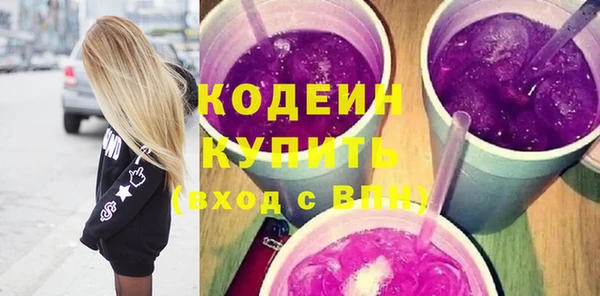 прущие грибы Майский