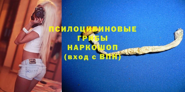 MDMA Магас