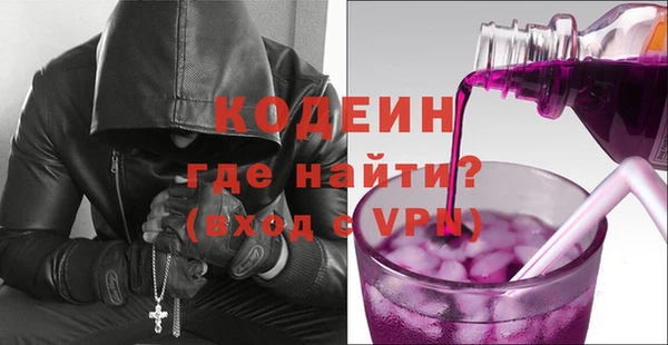 прущие грибы Майский