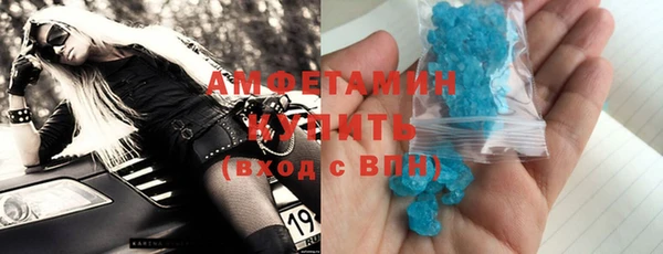 дмт Магадан