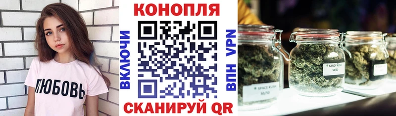 Шишки марихуана индика  купить закладку  Пермь 
